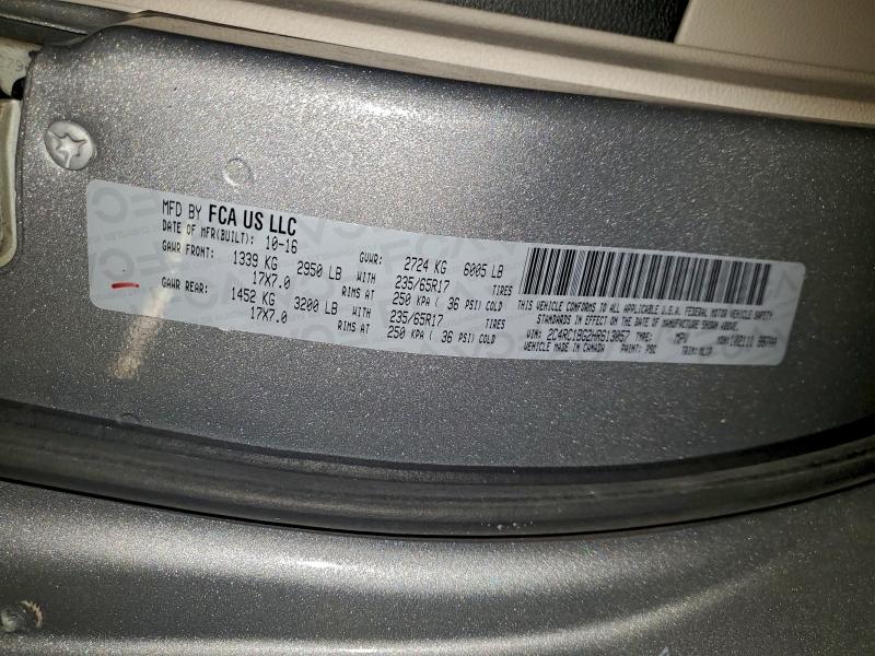 Фото 13 - CHRYSLER PACIFICA