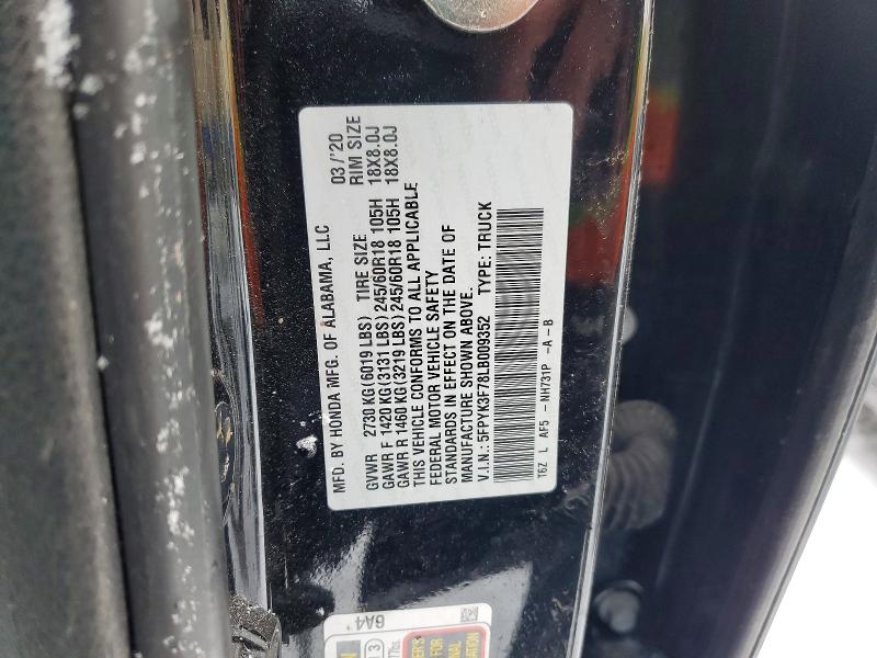 Фото 13 - HONDA RIDGELINE