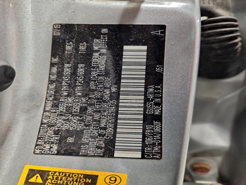 Фото 13 - TOYOTA HIGHLANDER