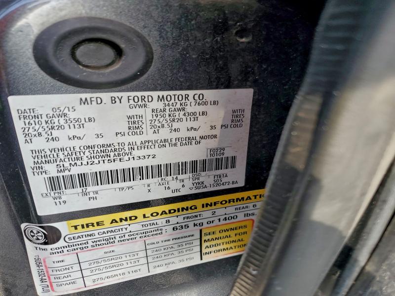 Фото 13 - LINCOLN NAVIGATOR