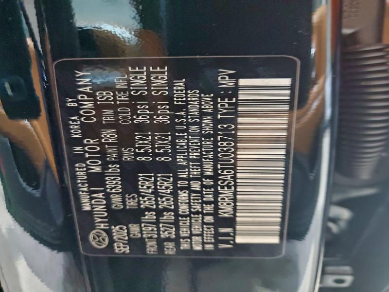 Фото 13 - HYUNDAI PALISADE