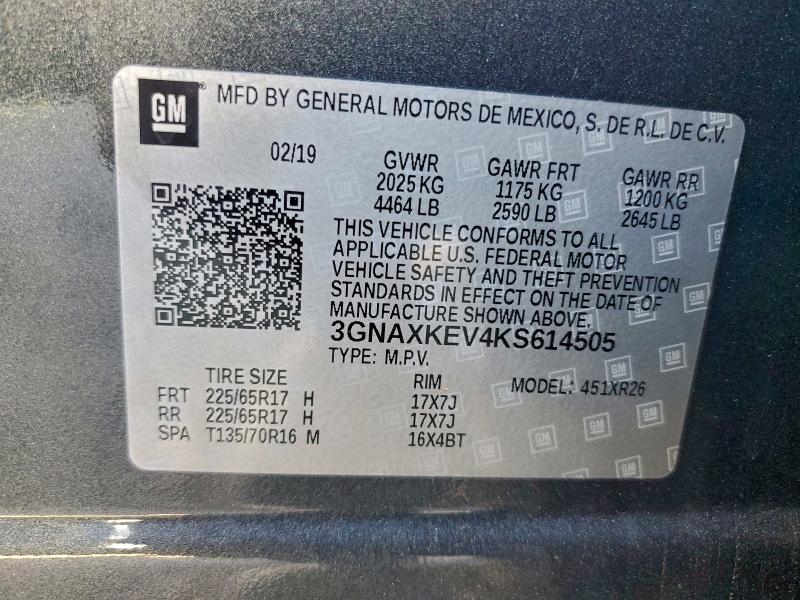 Фото 14 - CHEVROLET EQUINOX