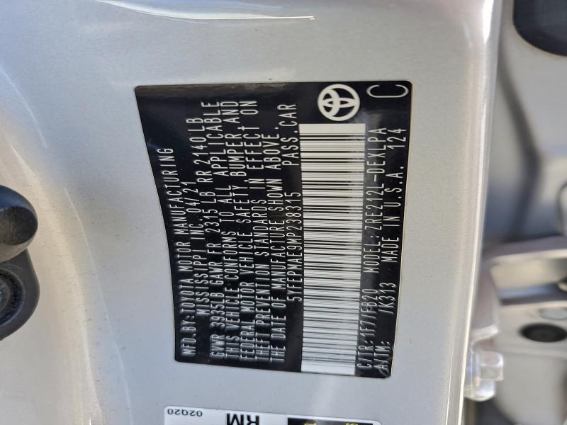 Фото 12 - TOYOTA COROLLA