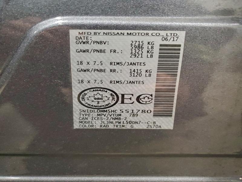 Фото 13 - INFINITI QX60