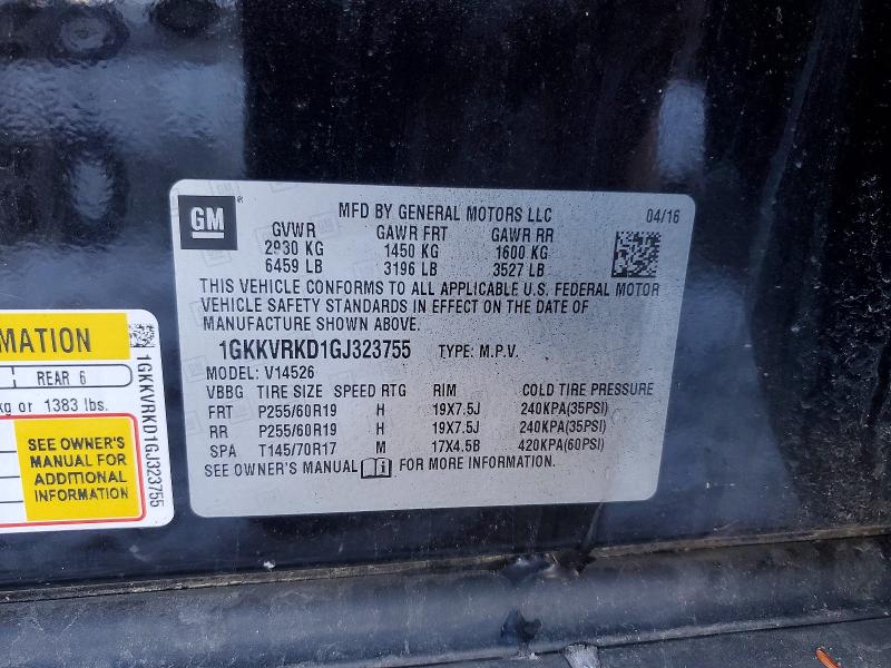 Фото 12 - GMC ACADIA