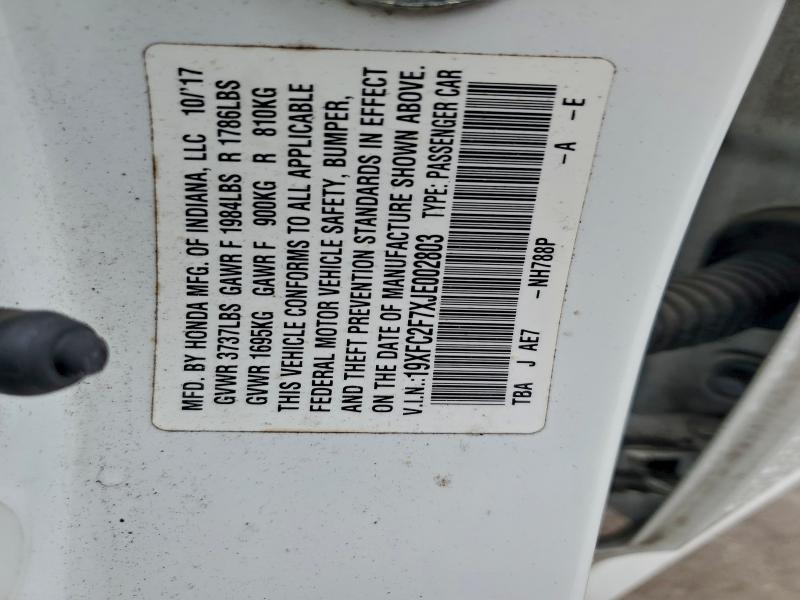 Фото 12 - HONDA CIVIC