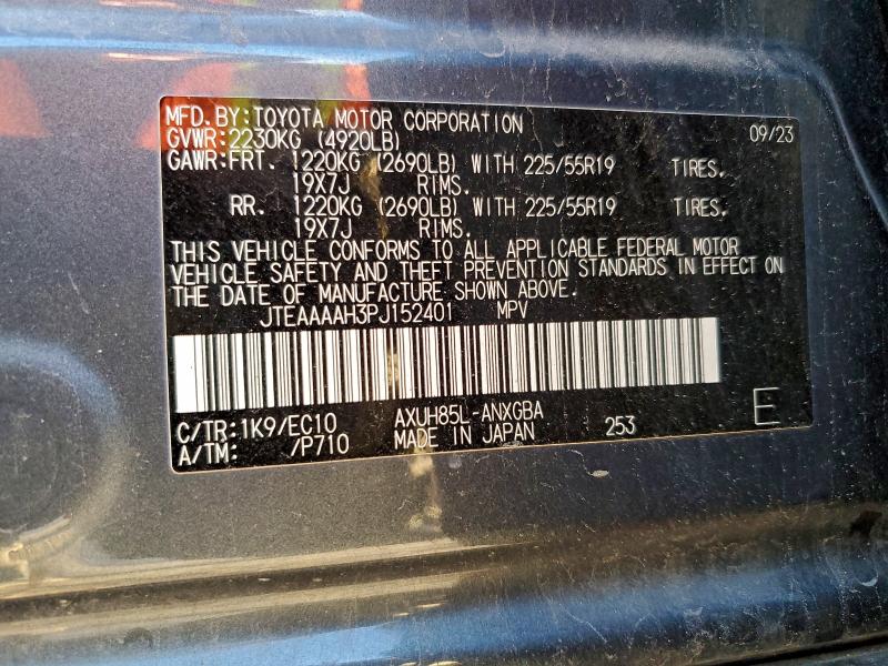 Фото 13 - TOYOTA VENZA