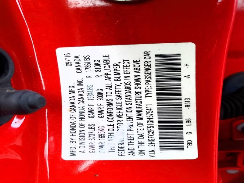 Фото 12 - HONDA CIVIC