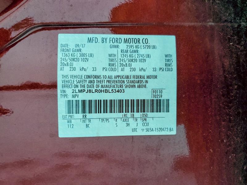 Фото 14 - LINCOLN MKX