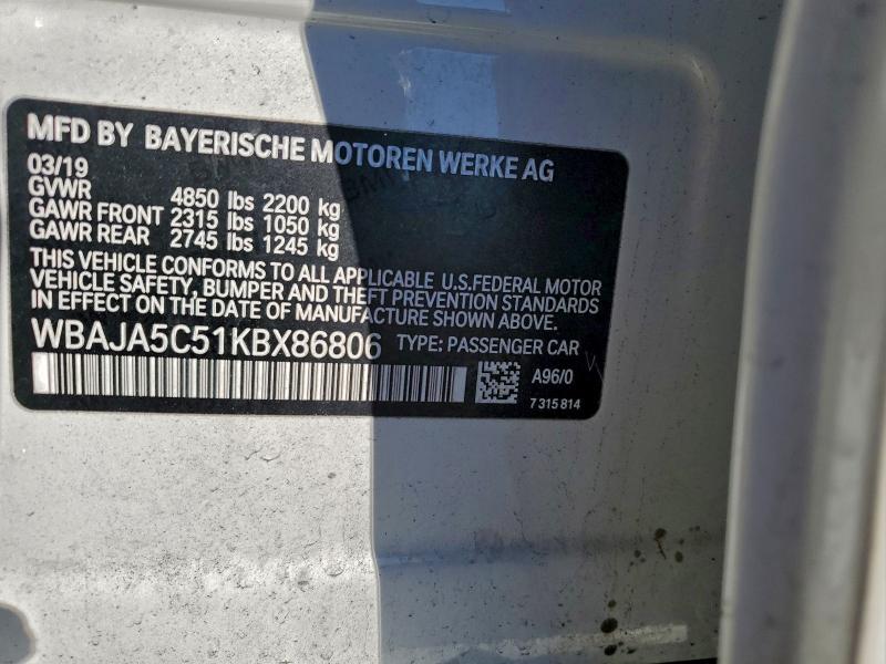 Фото 12 - BMW 5 SERIES