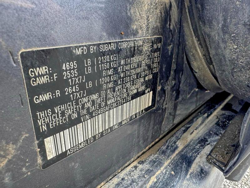 Фото 10 - SUBARU OUTBACK