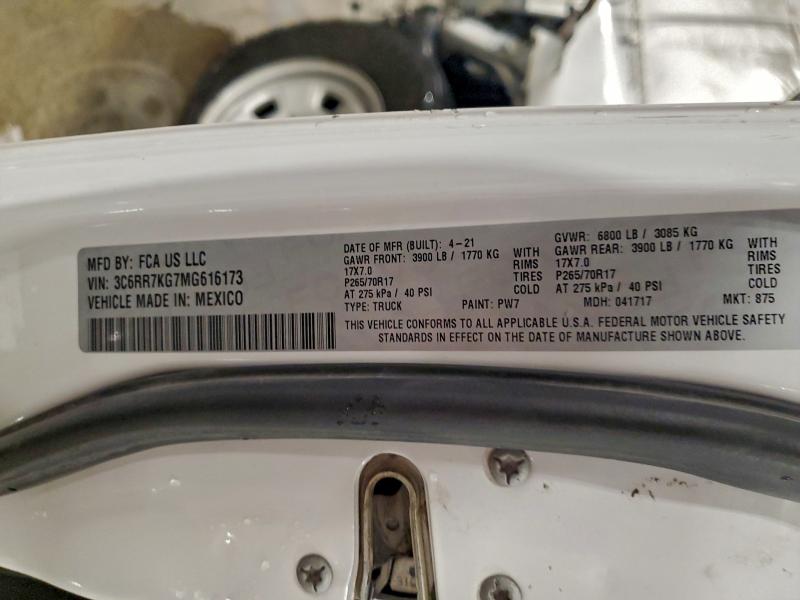 Фото 12 - RAM 1500