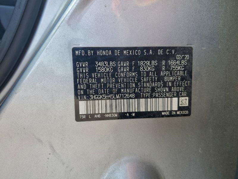 Фото 12 - HONDA FIT