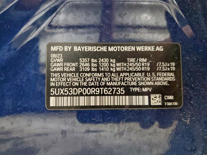 Фото 13 - BMW X3