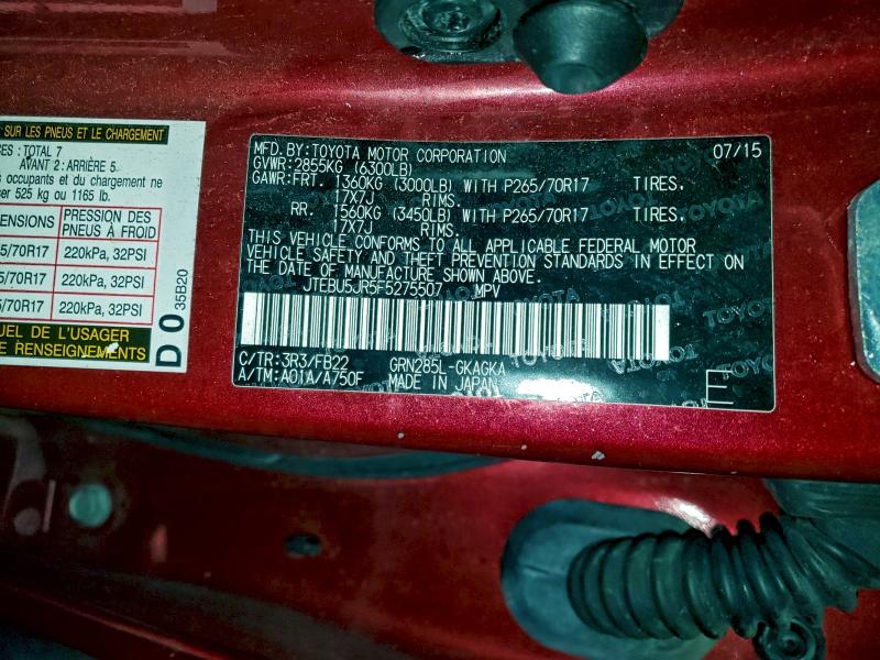 Фото 13 - TOYOTA 4RUNNER