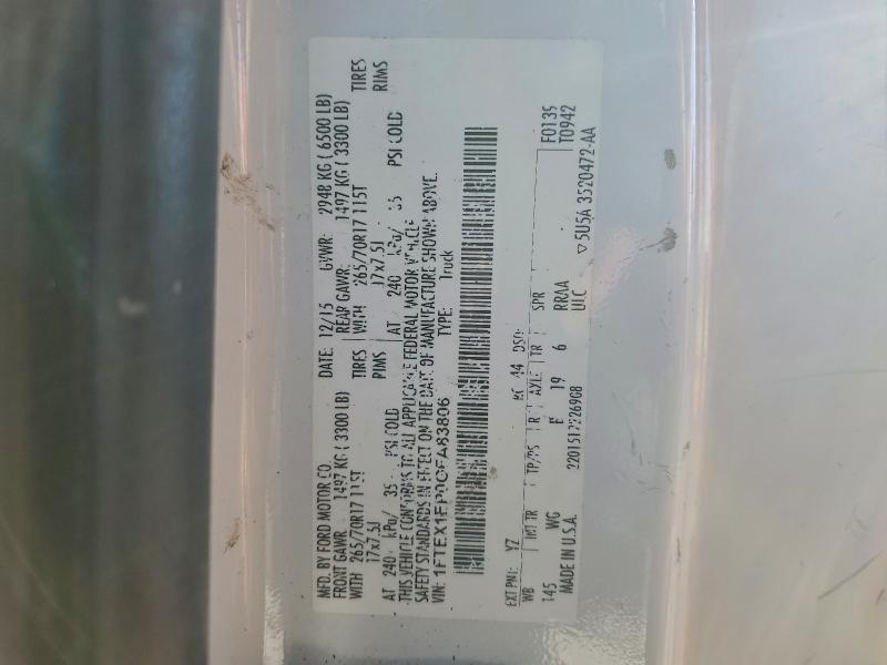 Фото 12 - FORD F-150