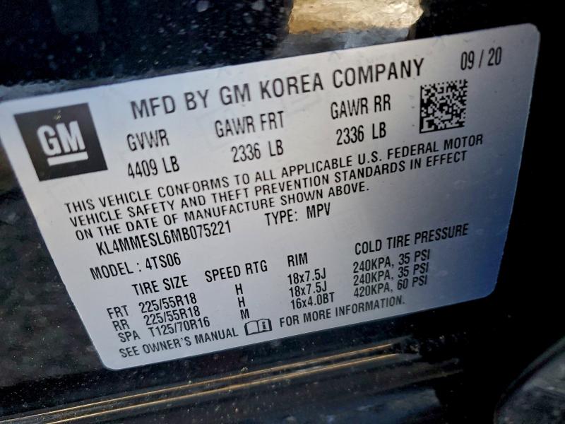 Фото 14 - BUICK ENCORE