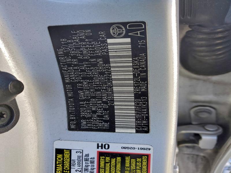 Фото 12 - TOYOTA COROLLA