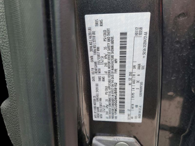 Фото 12 - FORD ESCAPE