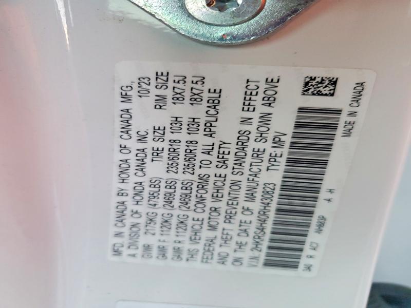 Фото 13 - HONDA CRV