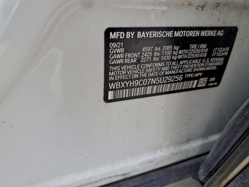 Фото 13 - BMW X2