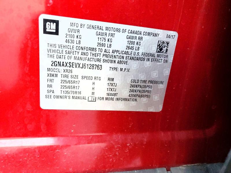 Фото 13 - CHEVROLET EQUINOX