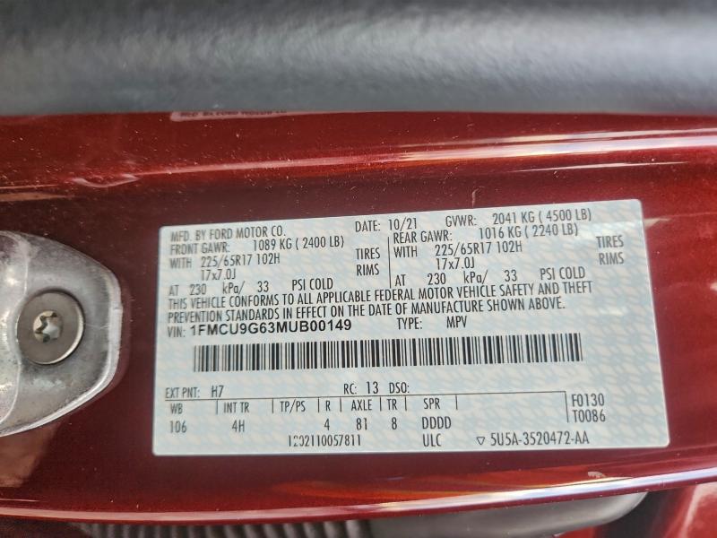 Фото 12 - FORD ESCAPE