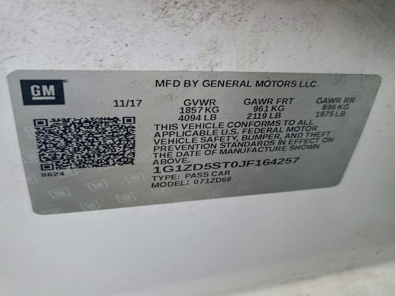 Фото 12 - CHEVROLET MALIBU