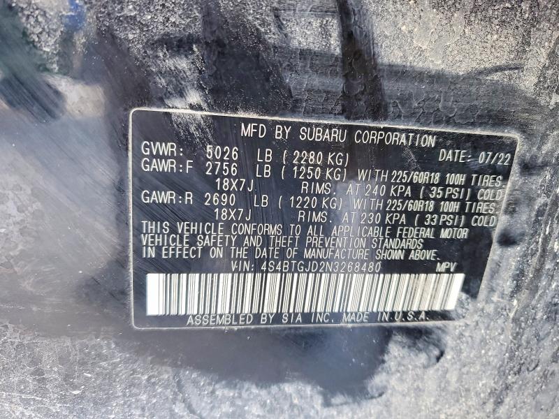 Фото 13 - SUBARU OUTBACK