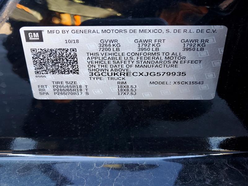 Фото 13 - CHEVROLET ALL Models