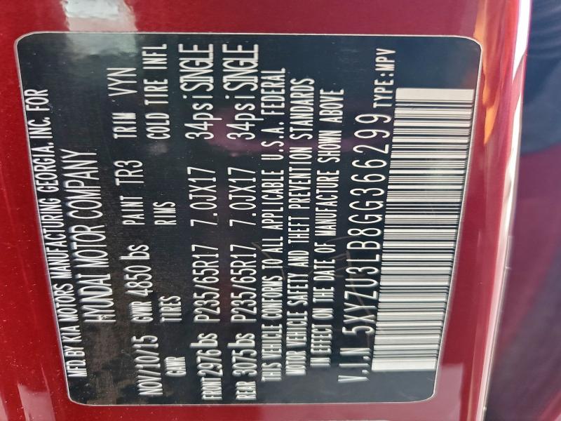 Фото 14 - HYUNDAI SANTA FE