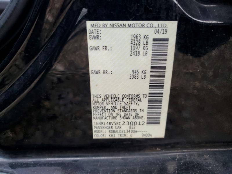 Фото 12 - NISSAN ALTIMA