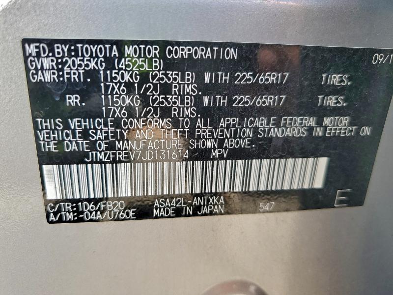 Фото 13 - TOYOTA RAV4