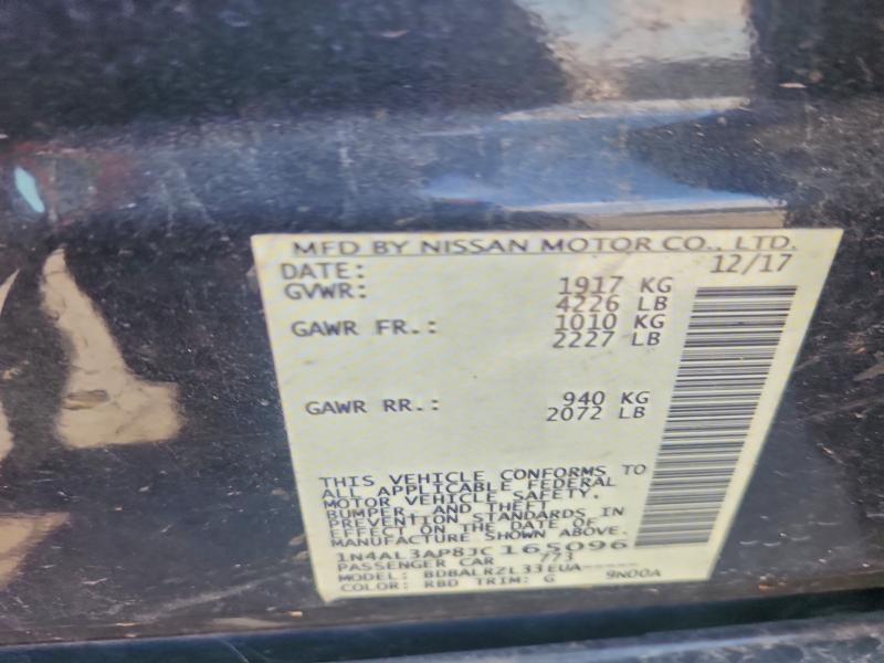 Фото 12 - NISSAN ALTIMA