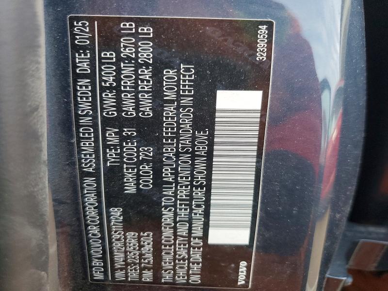 VOLVO XC60 PLUS 2025 VIN YV4M12RC9S1171248