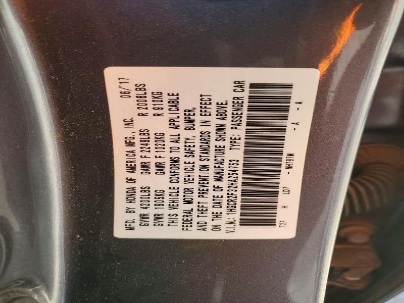 Фото 13 - HONDA ACCORD