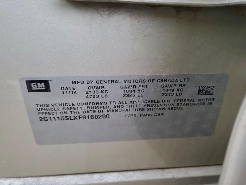 Фото 12 - CHEVROLET IMPALA