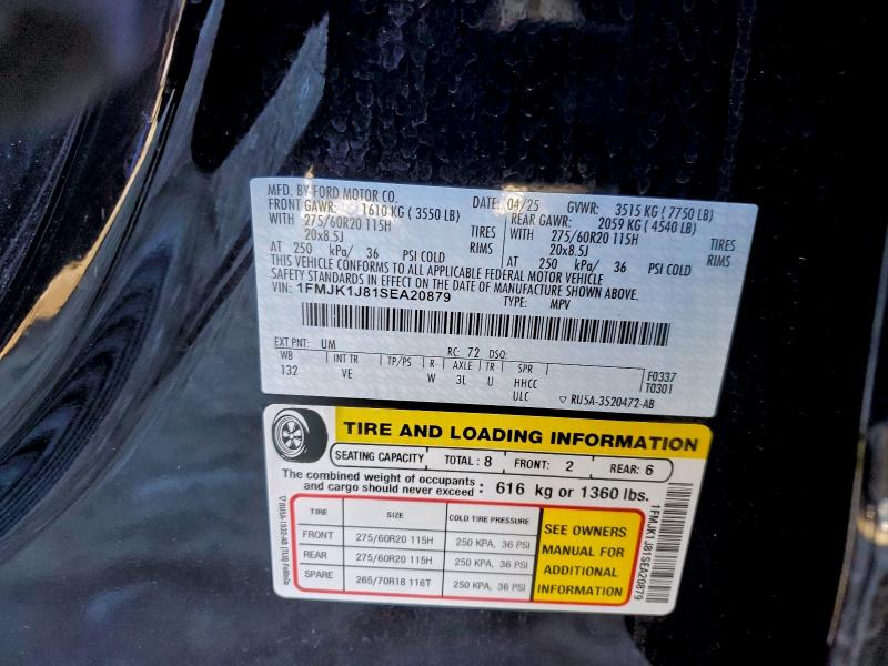 Фото 14 - FORD EXPEDITION