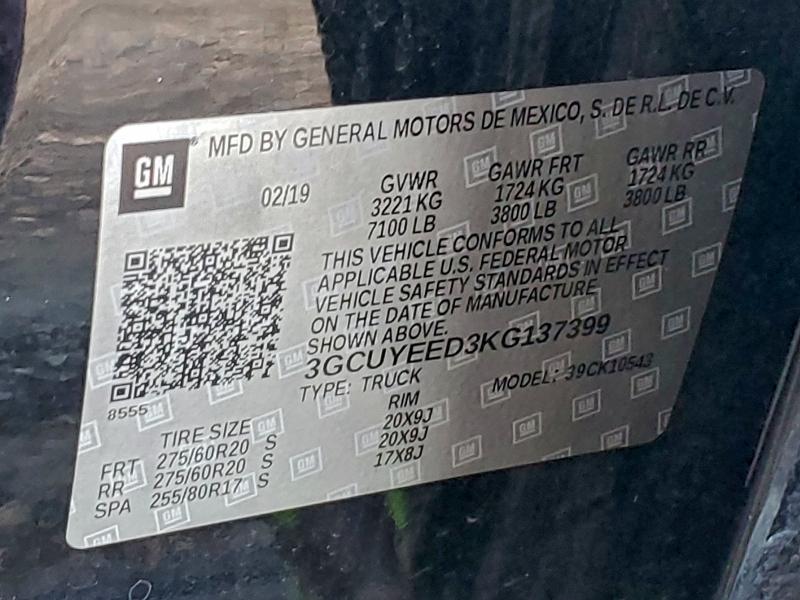 Фото 12 - CHEVROLET ALL Models