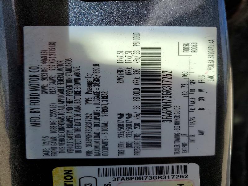 Фото 12 - FORD FUSION