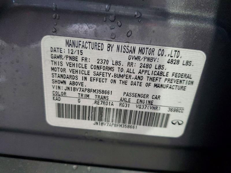 Фото 12 - INFINITI Q50