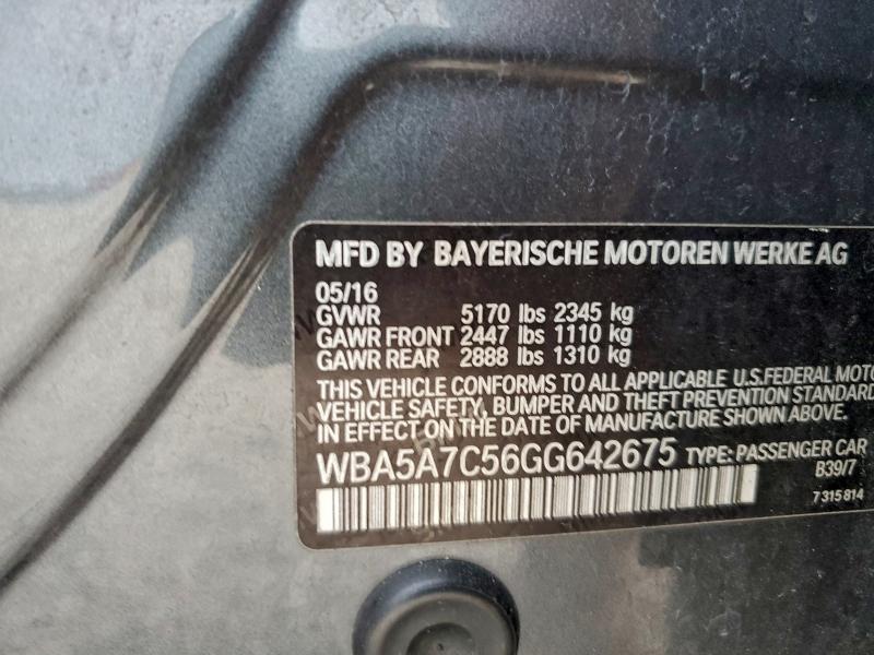 Фото 12 - BMW 5 SERIES