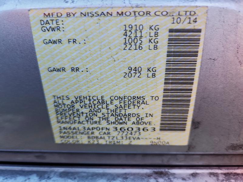 Фото 12 - NISSAN ALTIMA