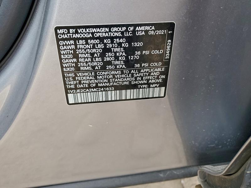 Фото 12 - VOLKSWAGEN ATLAS