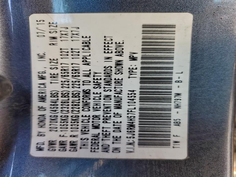 Фото 13 - HONDA CRV