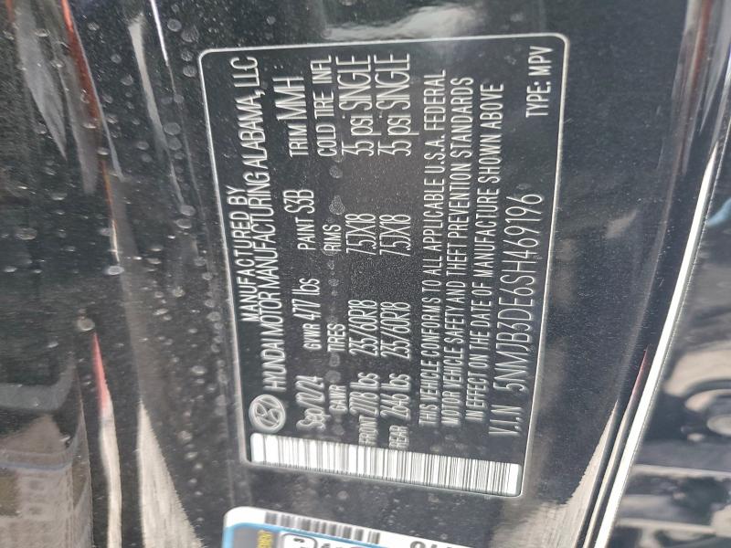 Фото 12 - HYUNDAI TUCSON