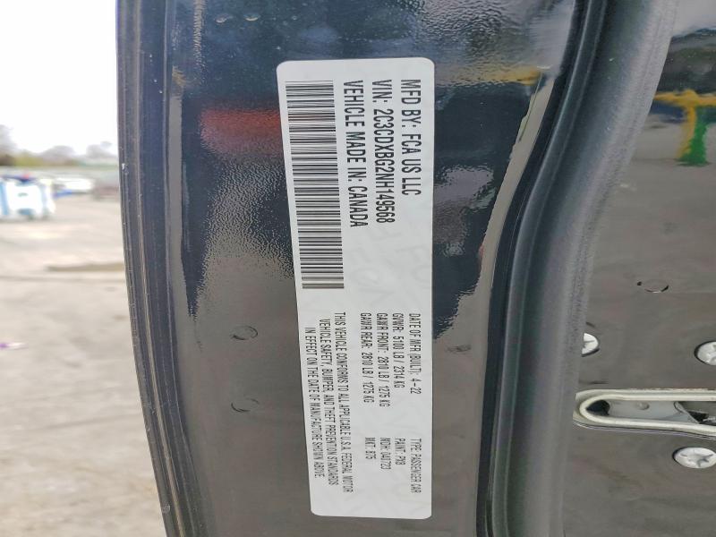 Фото 13 - DODGE CHARGER