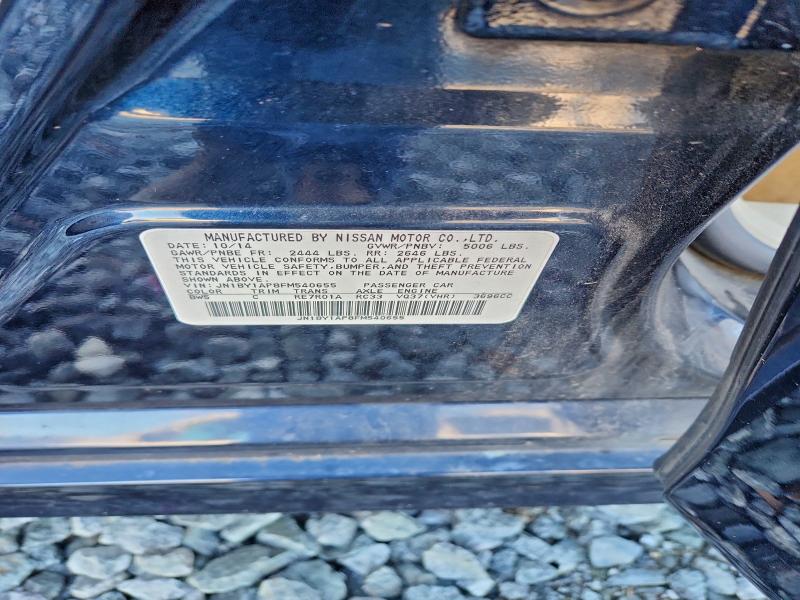 Фото 12 - INFINITI Q70