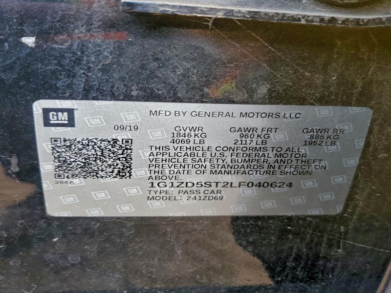 Фото 12 - CHEVROLET MALIBU