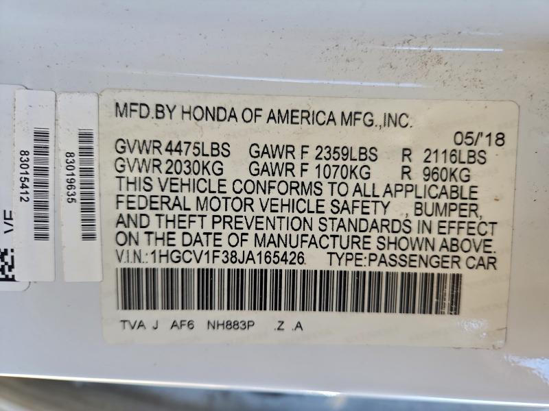 Фото 12 - HONDA ACCORD